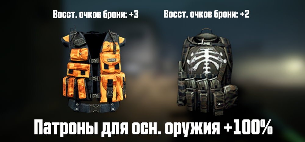 что дают за спецоперацию рой. Смотреть фото что дают за спецоперацию рой. Смотреть картинку что дают за спецоперацию рой. Картинка про что дают за спецоперацию рой. Фото что дают за спецоперацию рой