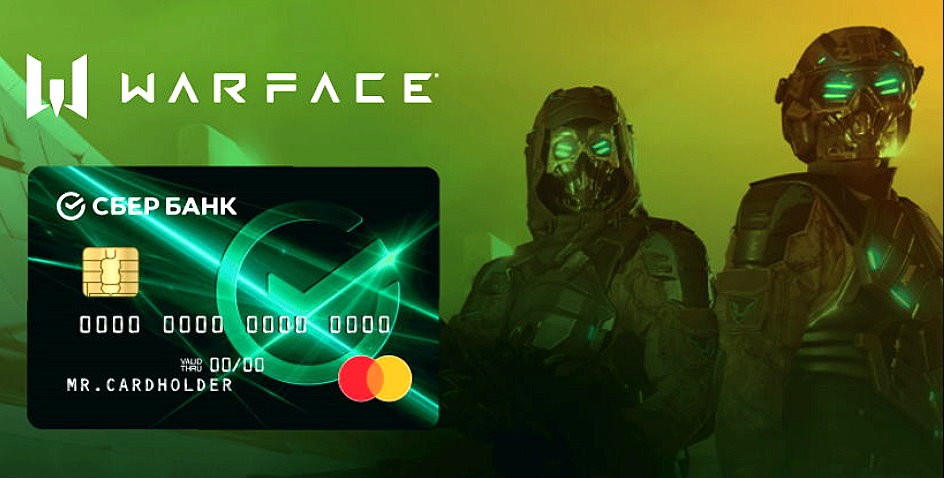 Банковская карта warface