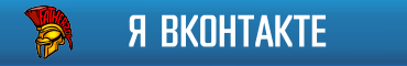 Старт глобального перезапуска Aika Online состоится 5 декабря