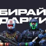 ЛУЧШАЯ ПРОМОСТРАНИЦА WARFACE 2024